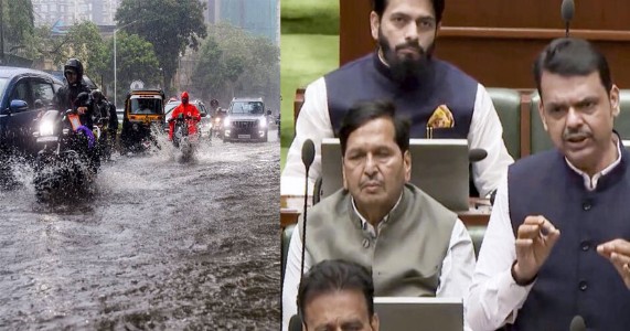 मुंबई में भारी बारिश का असर! रेड अलर्ट के बीच महाराष्ट्र विधानसभा दिनभर के लिए स्थगित