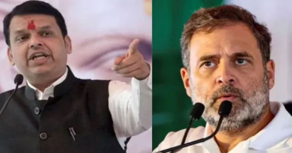 राहुल गांधी के पुणे कार्यक्रम पर फडणवीस का दावा, ‘कांग्रेस नेताओं के कॉलेज की छात्राओं को ही प्रवेश’