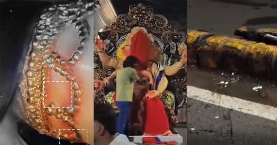 गणपति जुलूस पर अंडे फेंकने का आरोप! मुंबई के माझगांव में बवाल, FIR दर्ज