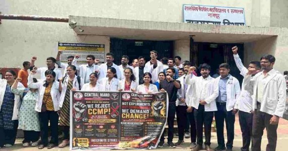 नागपुर के मेडिकल और मेयो अस्पतालों में रेजिडेंट डॉक्टरों की हड़ताल, ओपीडी सेवाएं प्रभावित