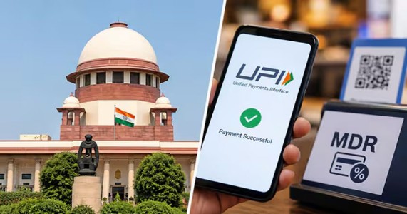2,000 रुपए से अधिक के UPI भुगतान पर 0.4% MDR का मामला, सुप्रीम कोर्ट ने नहीं लगाई रोक